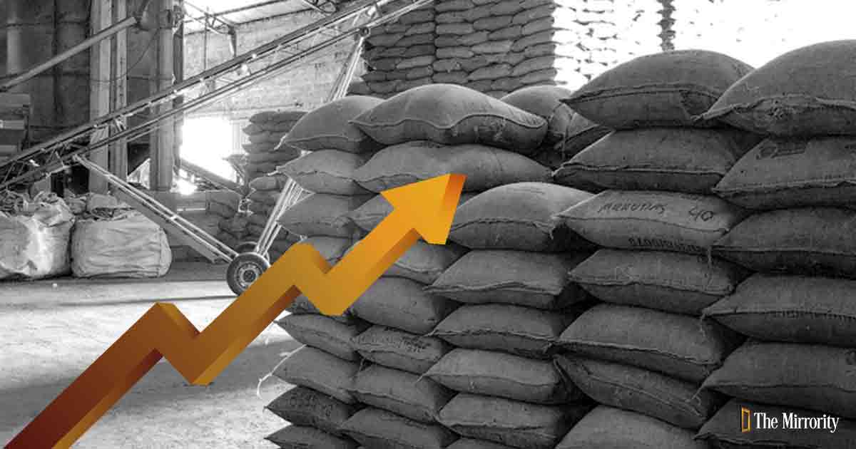 Wholesale price inflation surged to a record high of 15.88% in May
