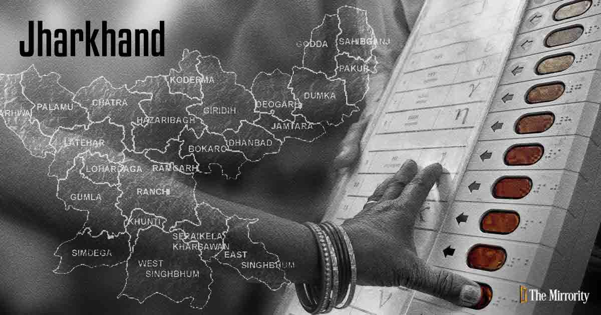 Jharkhand Assembly Elections | 2009 - 2019 | Data, Charts And Analysis ...