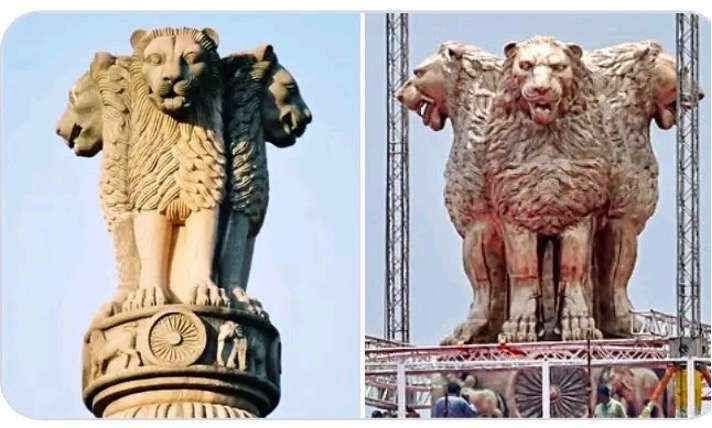 National Emblem on top of the New Parliament