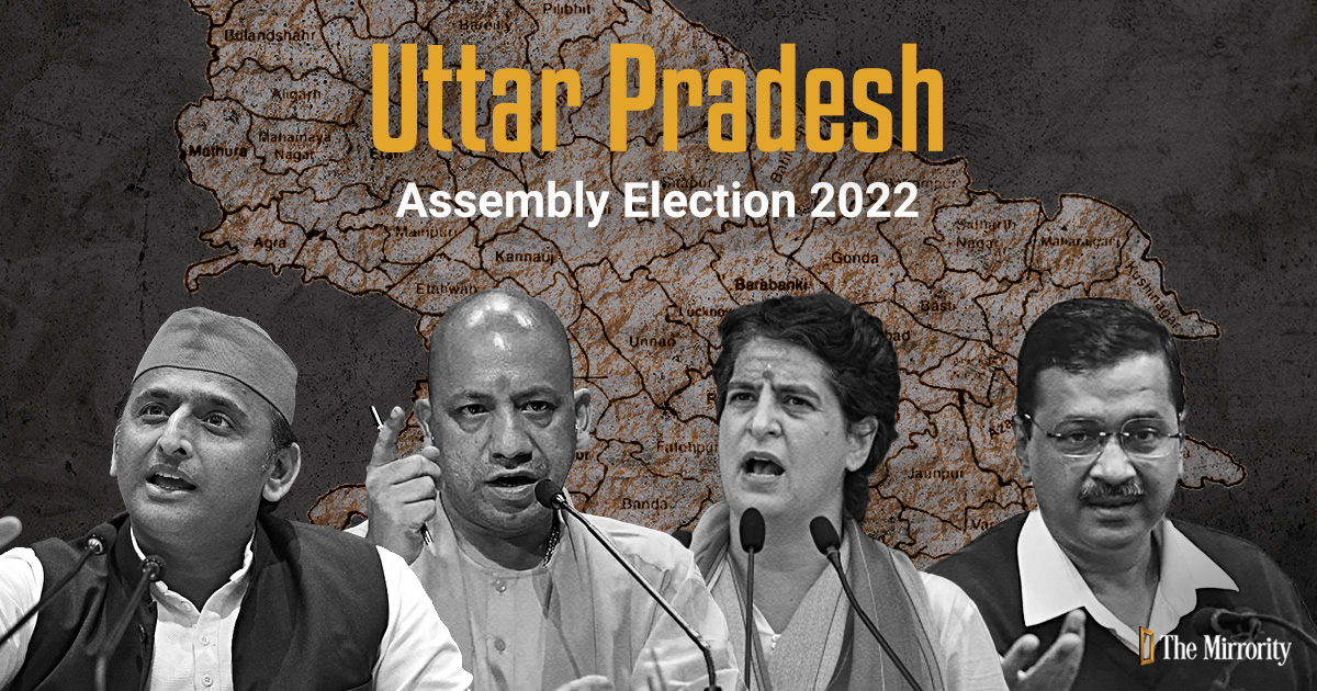 Uttar Pradesh Assembly Election 2022 Updates